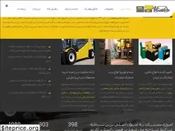 Sites similar to hypersanat.ir