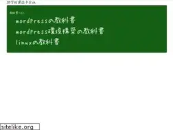 Sites similar to hyperschool.net