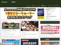 Sites similar to hypersedorism.com