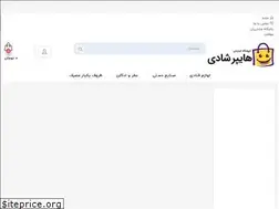 Sites similar to hypershadi.com
