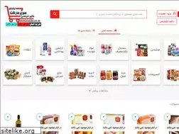 Sites similar to hypersharyati.ir