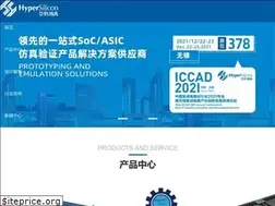 Sites similar to hypersilicon.com