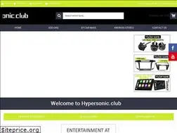 Sites similar to hypersonic.club