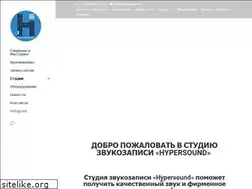 Sites similar to hypersound.ru