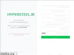 Sites similar to hypersteel.ir