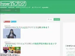 Sites similar to hyperts.net
