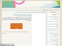 Sites similar to hyperwatch.ir