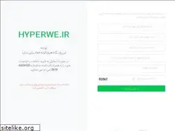 Sites similar to hyperwe.ir