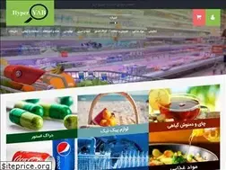 Sites similar to hyperyab.com