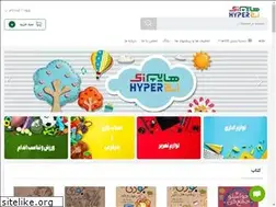 Sites similar to hyperzi.ir