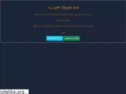 Sites similar to hyperzod.ir