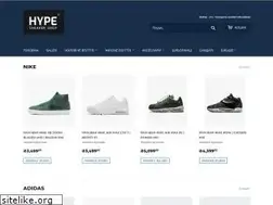 Sites similar to hypesneakershop.com.ua