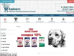 Sites similar to hypets.ru