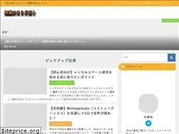 Sites similar to hypgamma21r.com