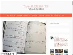 Sites similar to hyphen-guion.com