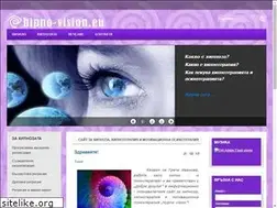 Sites similar to hypno-vision.eu