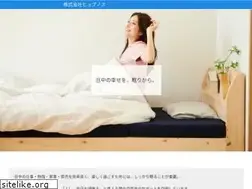 Sites similar to hypnos.co.jp