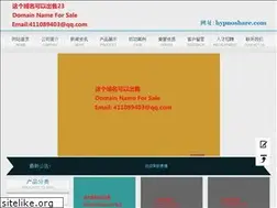 Sites similar to hypnoshare.com