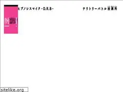 Sites similar to hypnosismic-battle.com