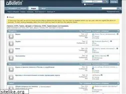 Sites similar to hypnosite.ru