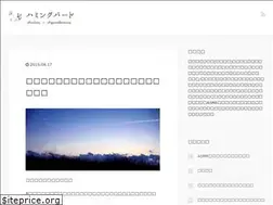 Sites similar to hypnotherapy.nagoya