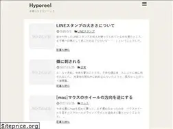 Sites similar to hyporeel.net