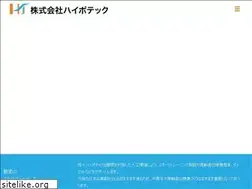 Sites similar to hypotec.jp