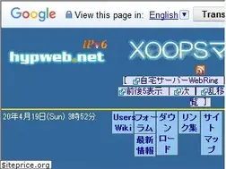 Sites similar to hypweb.net