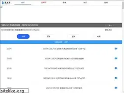 Sites similar to hyqb.sh.cn