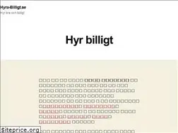 Sites similar to hyra-billigt.se