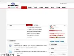 Sites similar to hyraid.com