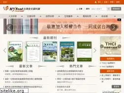 Sites similar to hyread.com.tw