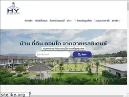 Sites similar to hyresidence.com