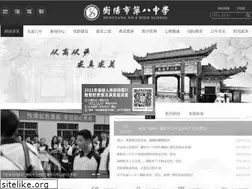 Sites similar to hysbz.com