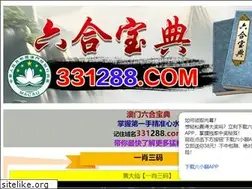 Sites similar to hysclsb.com