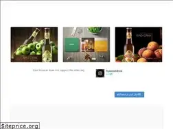 Sites similar to hysensedrink.com