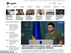 Sites similar to hyser.com.ua