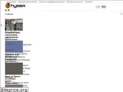 Sites similar to hyser.ua