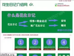 Sites similar to hysgzs.com