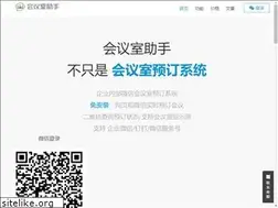 Sites similar to hyshi.cn
