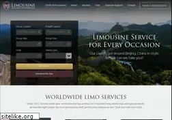 Sites similar to hyslimo.com
