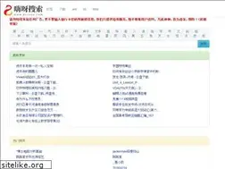 Sites similar to hysoso.com