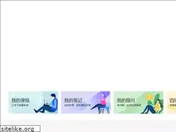 Sites similar to hysound.cn