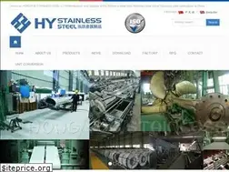 Sites similar to hystainless.com
