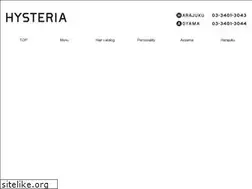Sites similar to hysteria.co.jp