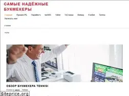 Sites similar to hysteriaorchestra.ru
