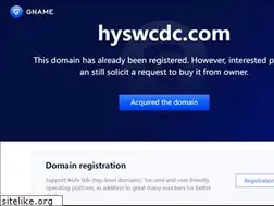 Sites similar to hyswcdc.com