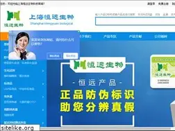 Sites similar to hyswsh.com