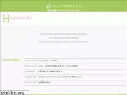 Sites similar to hysy.co.jp