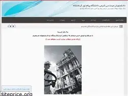 Sites similar to hysys.rozblog.com